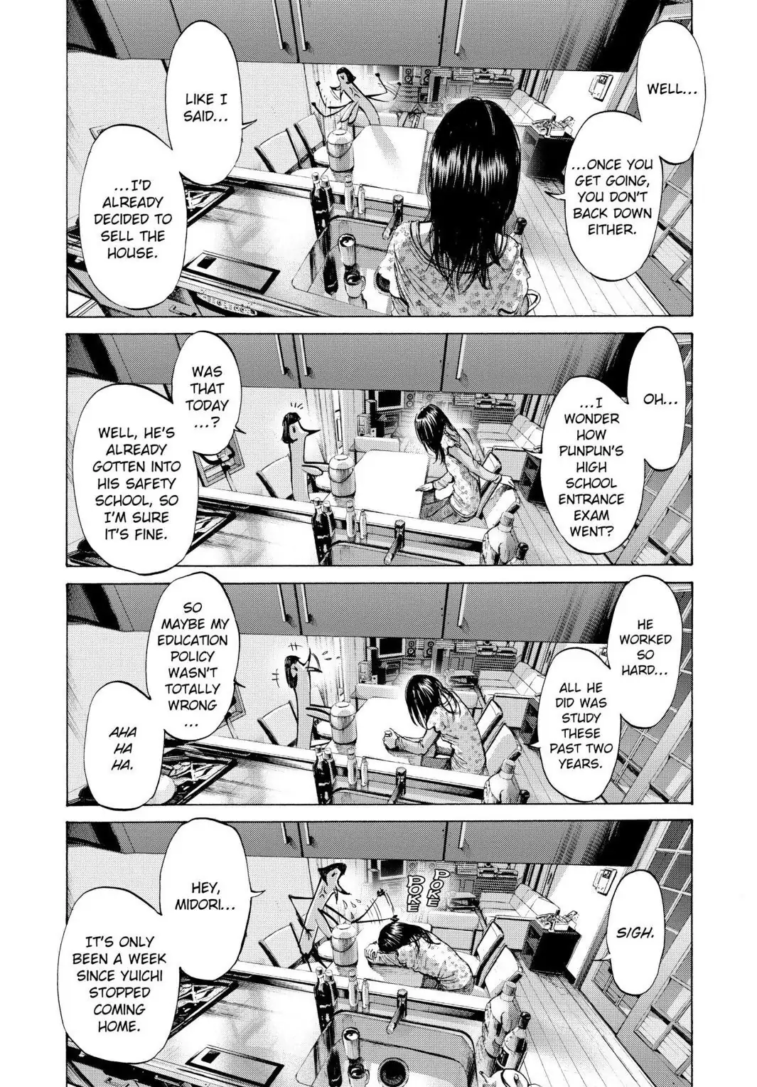 Oyasumi Punpun Chapter 46 image 04